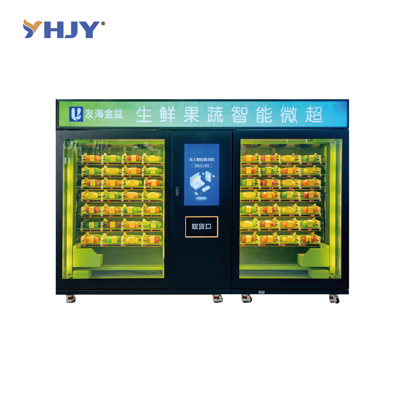 Large-Capacity Fresh Machine