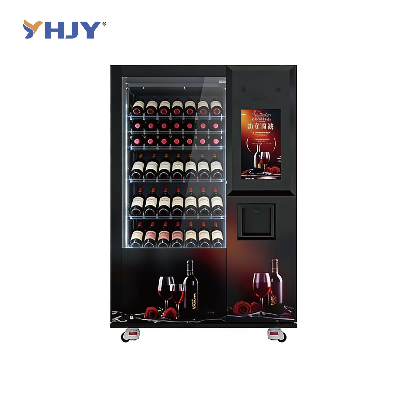  Wine Vending Machine